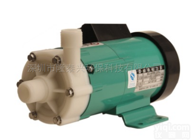 广东易威奇<em>磁力泵</em> MD-70RM<em>日本</em>