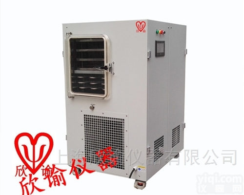 XY-FD-S5PLD压盖  中试0.5平方<em>冻干</em>机价格冷<em>冻干</em>燥机厂家<em>直销</em>