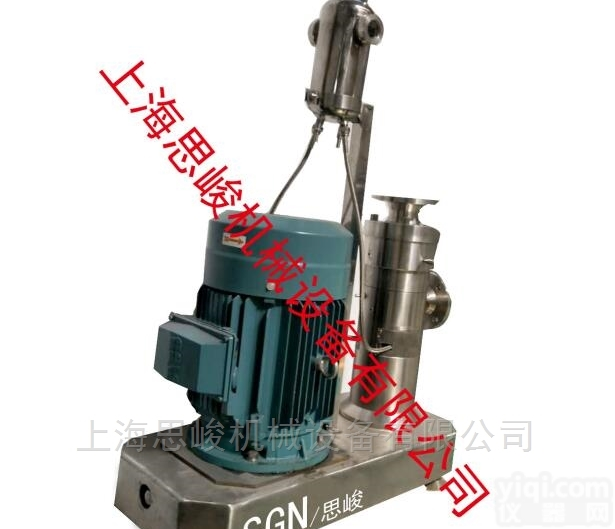 GMD2000  隔膜<em>凹凸棒</em>高速<em>研磨</em><em>分散机</em>