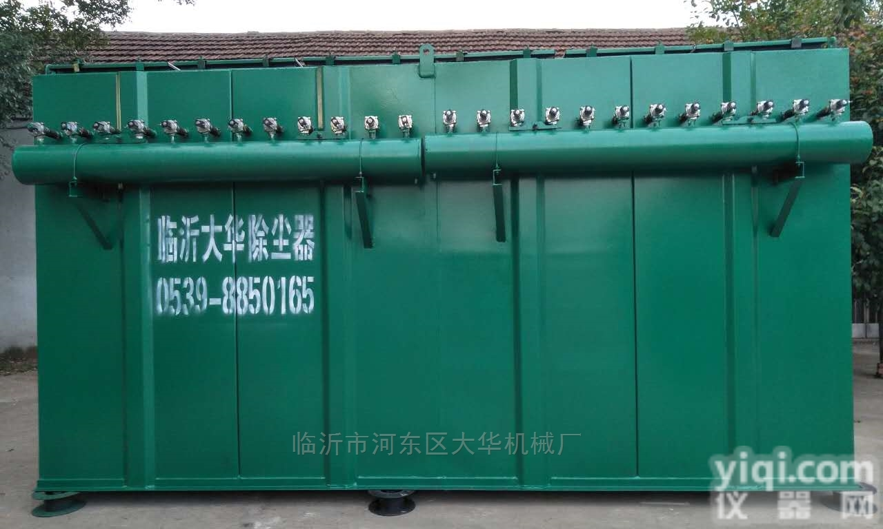<em>烟台</em>工业脉冲<em>除尘器</em>为用户解了围