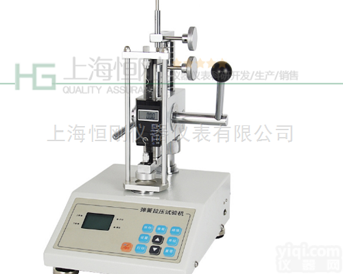 0-5000N测试压簧的仪器,压簧<em>压力</em><em>测试仪器</em>
