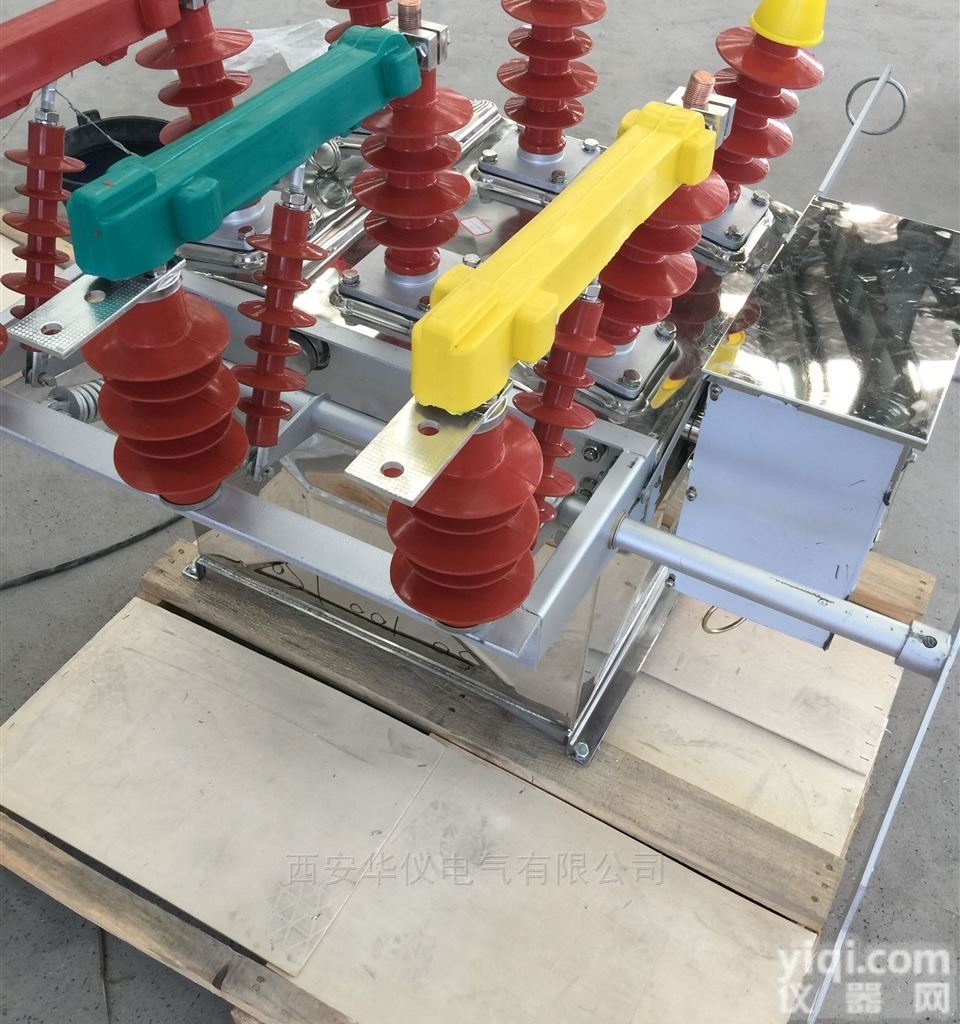 ZW8-12G/630-20户外高压真空<em>断路器</em>隔离<em>刀闸</em>