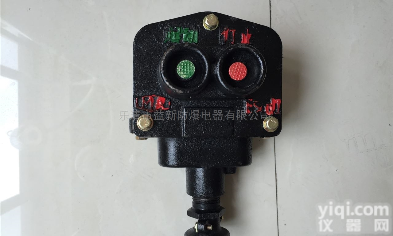 <em>BZA10</em>-5/36-2  两<em>按钮</em>报价 <em>矿用</em>控制<em>按钮</em>