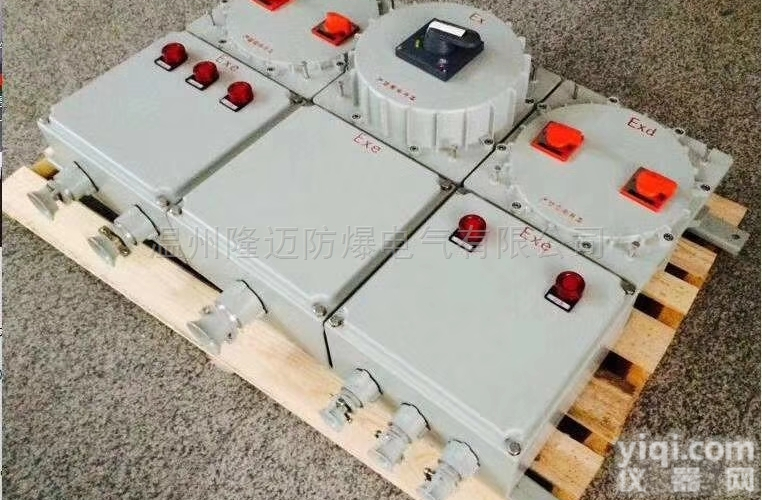 700*600防爆配电箱厂家订做