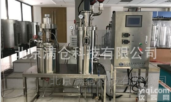 MC-JSF-XL  食品<em>发酵罐</em> 教学发酵 <em>酒精发酵</em>北京发酵