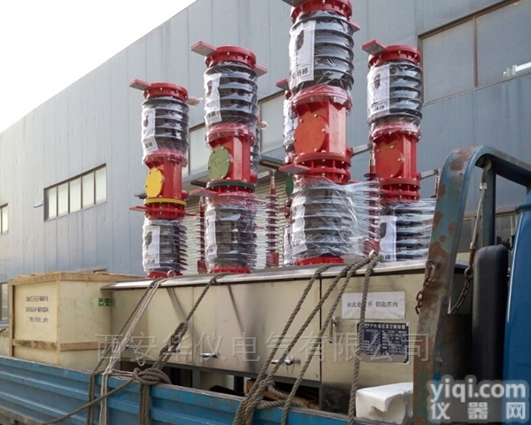 ZW7-40.5  青海35KV高压真空开关断路器厂家报价