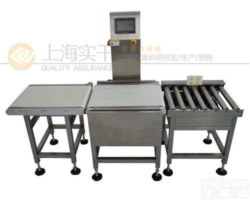 自动称<em>重机</em>  10kg<em>皮带</em>式自动称<em>重机</em> 箱装牛奶称重<em>皮带</em>秤