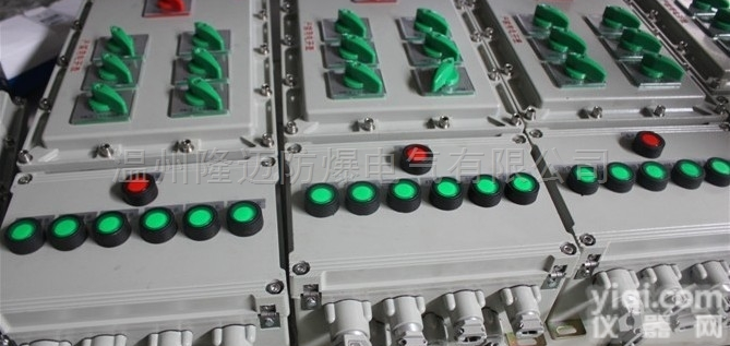 BXD52  新疆<em>防爆</em>动力配电箱/<em>防爆</em><em>操作</em>箱带<em>防雨罩</em>