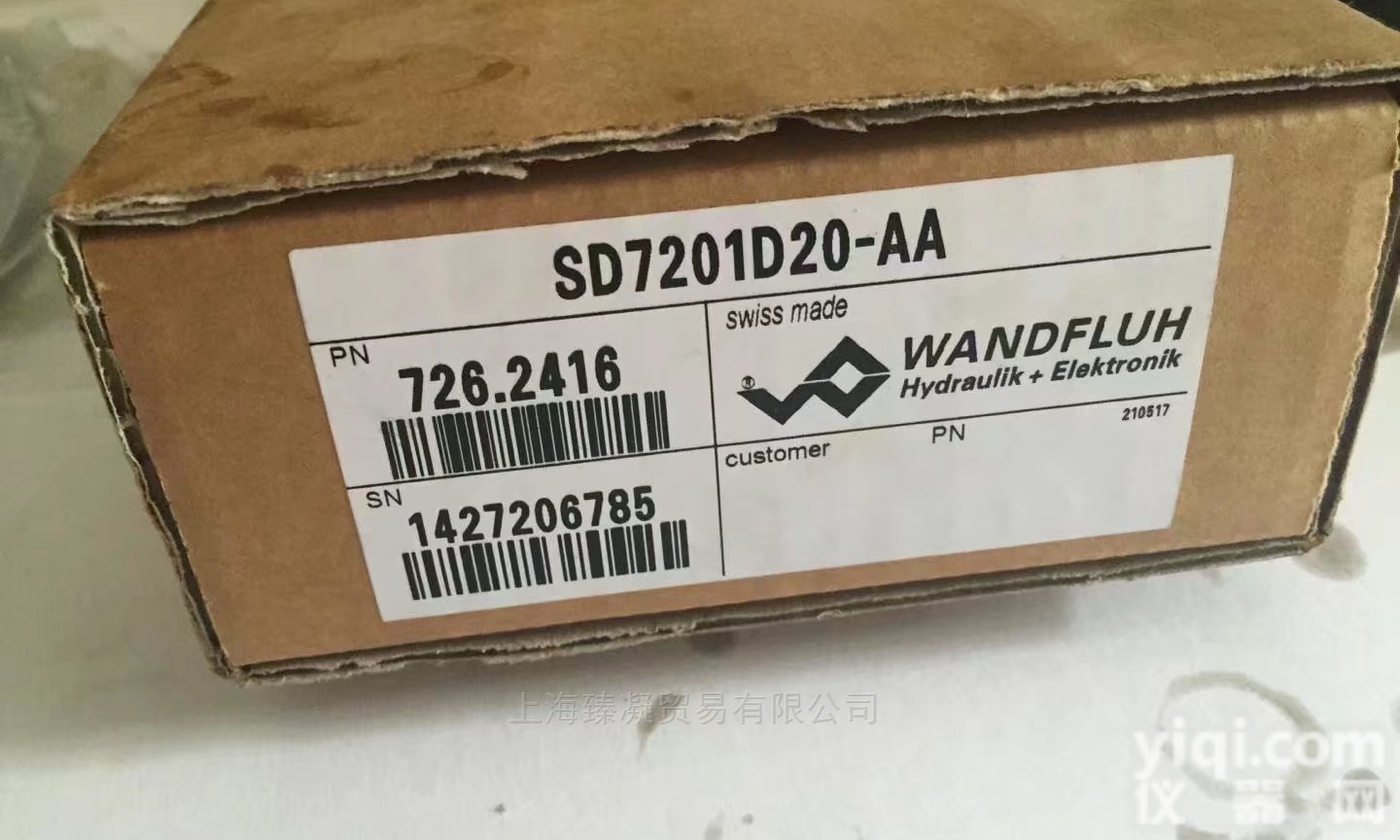 SD7332D22-AA  WANDFLUH<em>电磁阀</em> 万福乐<em>放大</em>器