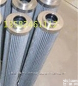 R928005964  <em>力士</em>乐过滤器<em>滤芯</em> R928005964