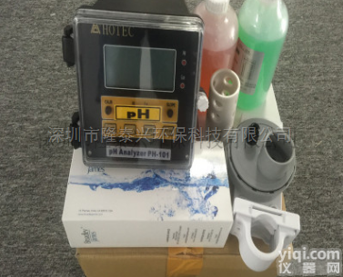 现货HOTEC ph101 工业在线PH计 <em>台湾</em>PH计