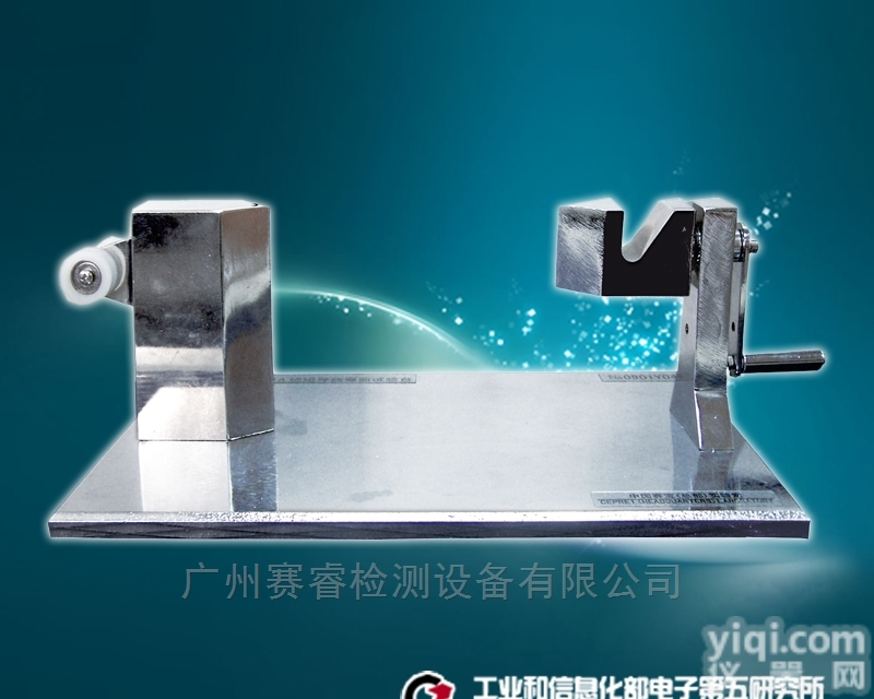 931A型  赛宝仪器|931A型<em>绕组</em>导线绕线<em>试验仪</em>器