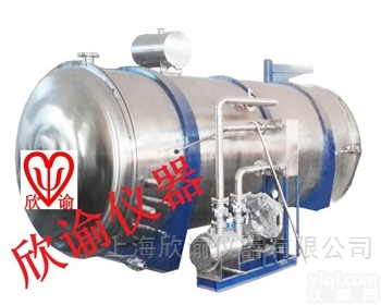 XY-GY-100  10平方食品<em>冻干机</em>价格<em>上海</em>果蔬冻干厂家