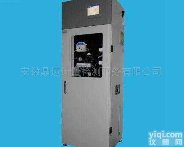 <em>COD</em><em>在线</em><em>分析仪</em>  宣城<em>COD</em><em>在线</em><em>分析仪</em>价格性能特点