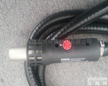 1600W<em>热风</em><em>塑料焊枪</em>LABOR S