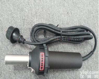 Z小<em>热风</em>枪，1600W <em>热风</em><em>塑料焊枪</em>HOT JET S