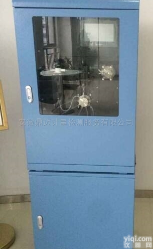 <em>COD</em>在线<em>分析仪</em>  宣城<em>COD</em>测定仪 <em>COD</em>在线<em>分析仪</em> 水质分析