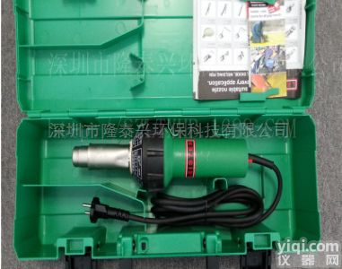 <em>瑞士</em>原装莱丹leister利易得热风<em>塑料焊枪</em>