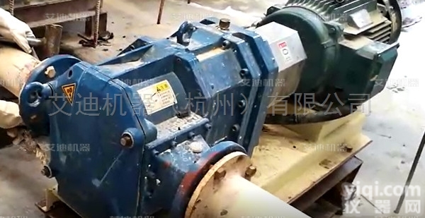 浆料<em>输送泵</em>  浆料<em>输送泵</em>供应,市政领域用泵