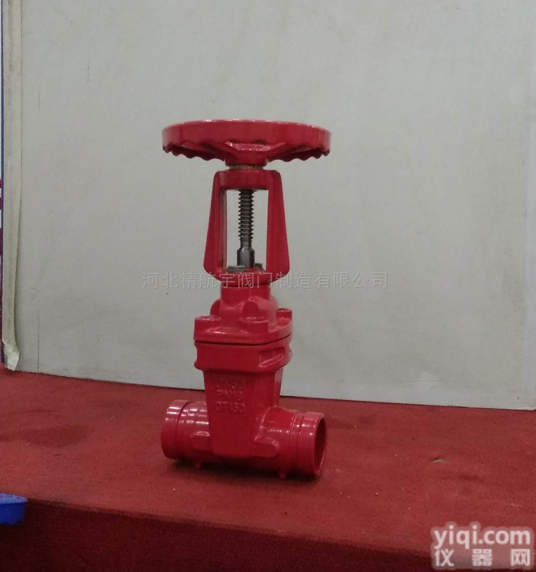 Z81X  <em>沟槽</em>明杆软<em>密封</em><em>闸阀</em>