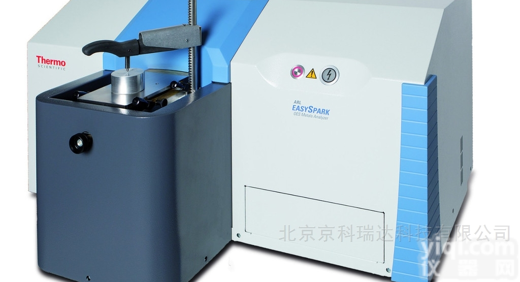 <em>ARL</em> easySpark116  赛默飞<em>ARL</em> easySpark<em>1160</em>全谱直读<em>光谱仪</em>