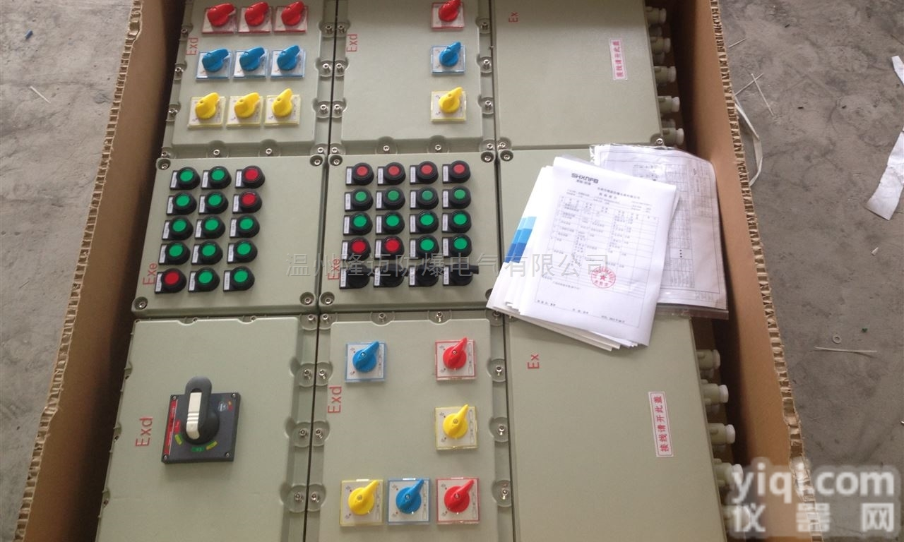 BXMD51  <em>落地式</em>碳钢<em>防爆</em>配电箱