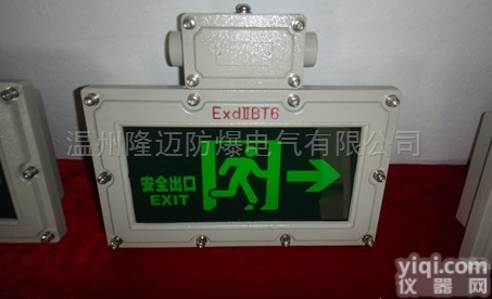 <em>防爆</em>LED出口<em>指示灯</em>