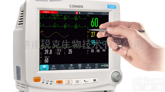 科曼<em>心电监护仪</em>C60呵护新生儿，<em>厂家</em>直邮