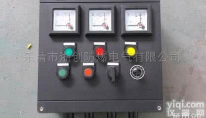 BYB  BYB8050-A（电流表）DC6V<em>防爆</em><em>防腐</em><em>仪表</em>箱