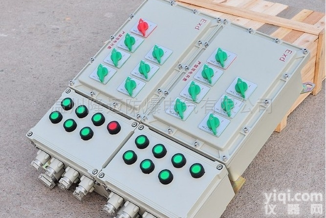 BXMD  隔爆型<em>防爆</em>箱/<em>铝合金</em><em>防爆</em>配电箱