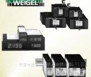 <em>西纳</em>进口<em>德国</em>WEIGEL互感器