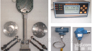 <em>印染厂蒸汽流量计</em>
