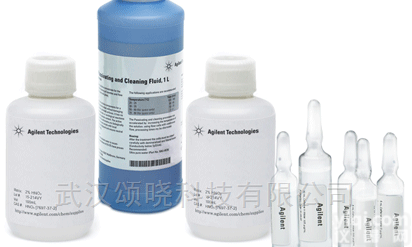 <em>安捷</em>伦液相色谱柱氨基酸分析AAA柱和<em>消耗品</em>