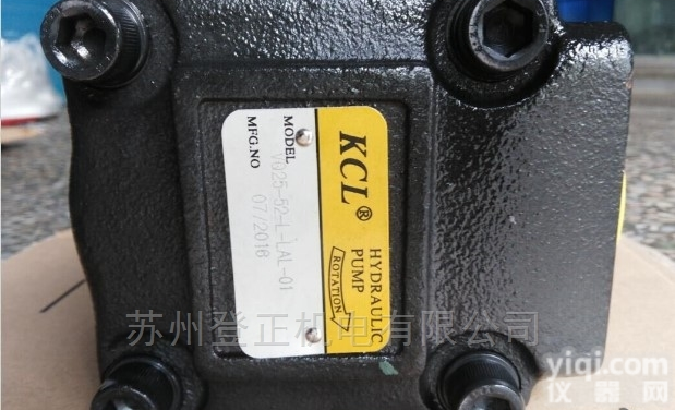 SVQ25-26-F-RAB  <em>台湾</em>KCL<em>油泵</em>-奔走相告<em>台湾</em>KCL叶片泵现货