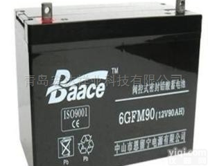 山东<em>厂价直销</em>贝池<em>蓄电池</em>6GFM90