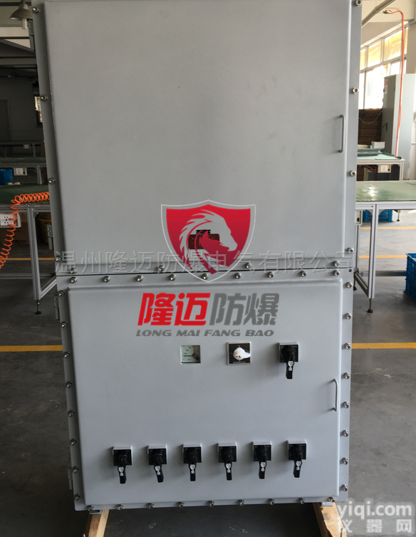 BQXB  BQXB-1.5-3P防爆<em>变频器</em>