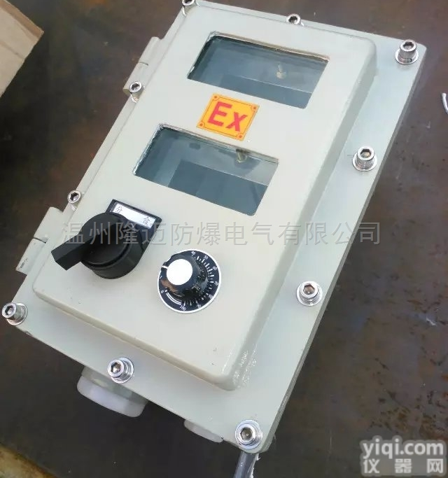 BYB  温度计防爆<em>监控</em>箱/<em>仪表</em>显示防爆箱
