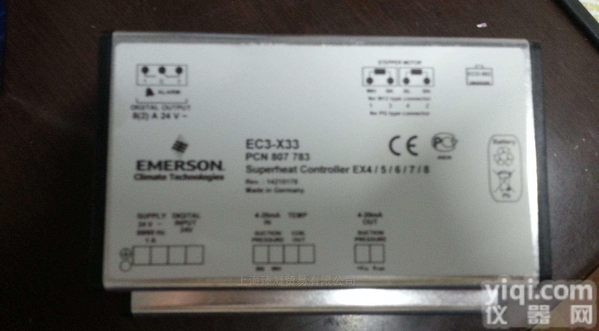 EXD-U00  EMERSON<em>艾默生</em>驱动模块<em>现货</em>销售