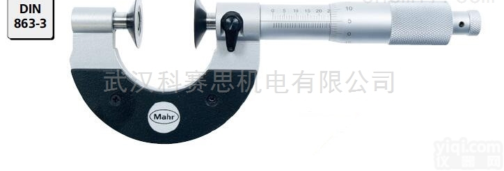 <em>马尔</em>数显<em>千分尺</em>40EWRi  <em>马尔</em>无线传输数显<em>千分尺</em>代理批发价