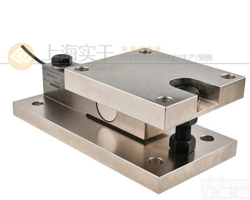 <em>无线</em>称重模块  上海料罐<em>计量</em>用<em>无线</em>称重模块