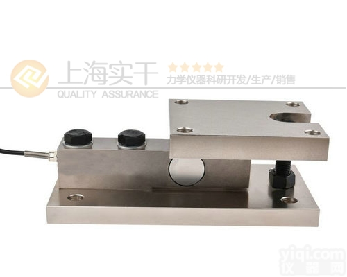 sg  <em>灌装</em>液体用<em>称重</em>传感器<em>模块</em> <em>称重</em><em>模块</em>选型