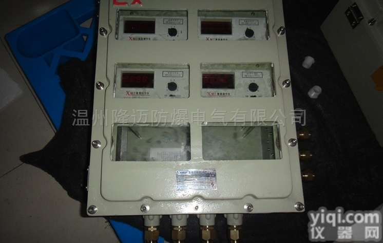 <em>隔爆型</em>防爆<em>电表箱</em>400*300/400*500*600