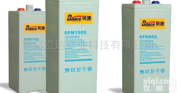 云南贝池<em>蓄电池</em><em>GFM300</em>储能用