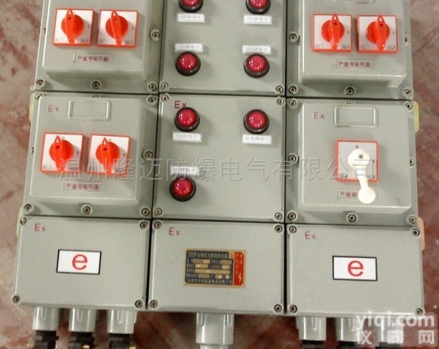 BXK  <em>挂壁式</em>防爆<em>电动阀门</em><em>控制箱</em>
