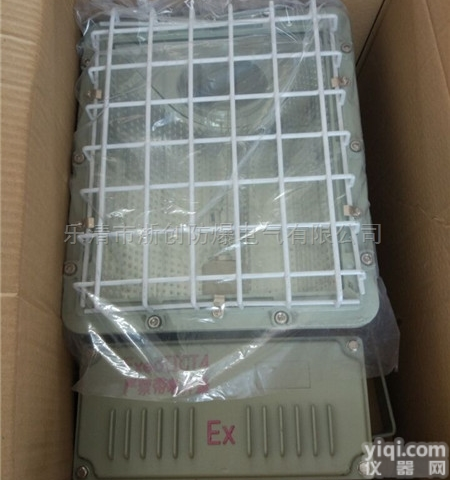 BAT  <em>BAT52</em><em>系列</em>防爆泛光灯