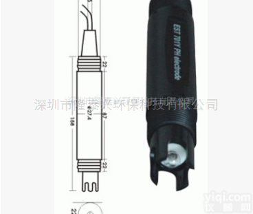 供应EST701YPH <em>电极</em>,ph<em>探头</em>,PH<em>传感器</em>