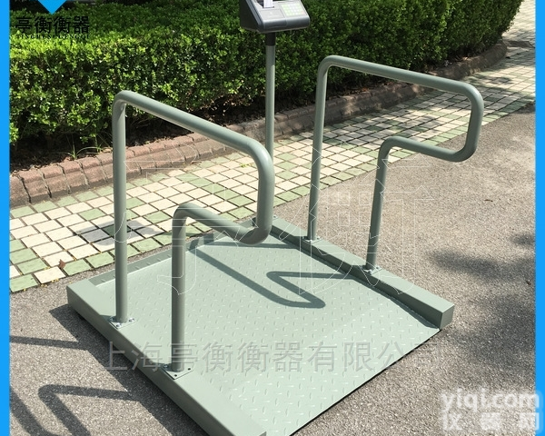 能<em>打印</em>磅单的<em>透析</em>秤，人体<em>透析</em>平台秤