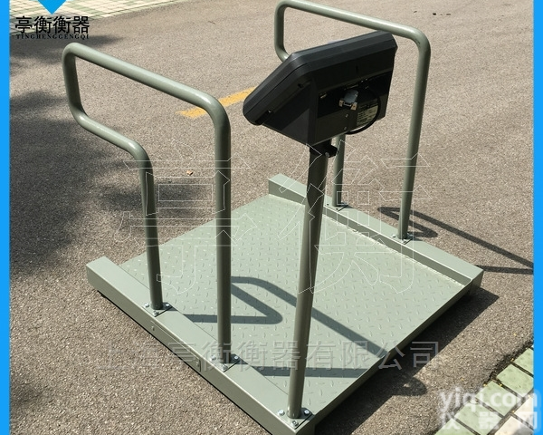 医院带打印<em>轮椅</em>称，<em>杭州</em>YL<em>透析</em>称