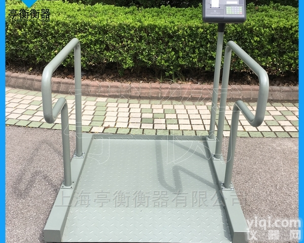 辽宁<em>轮椅</em>秤工厂，<em>手推</em><em>轮椅</em>体重<em>透析</em>秤