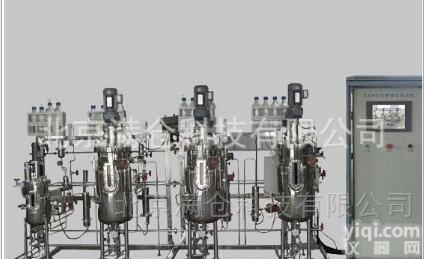 MC-ADF-XL  不锈钢沼气<em>发酵罐</em>  实验室<em>全自动</em>小型发酵